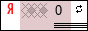 Яндекс ИКС